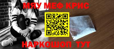 дмт Краснознаменск