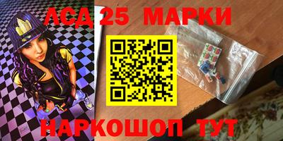 дмт Краснознаменск