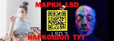 мдма Краснодар