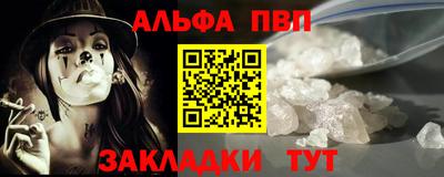 дмт Краснознаменск