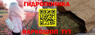 мдма Краснодар
