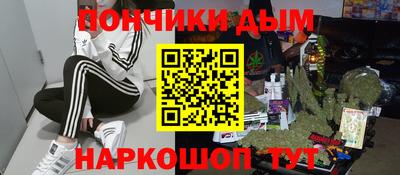дмт Краснознаменск
