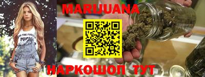 мдма Краснодар