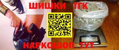 дмт Краснознаменск