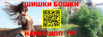 мдма Краснодар