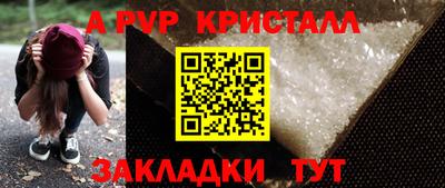 дмт Краснознаменск