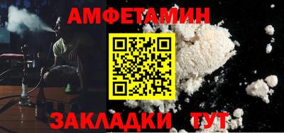 дмт Краснознаменск