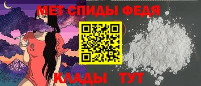 дмт Краснознаменск