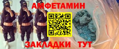 дмт Краснознаменск