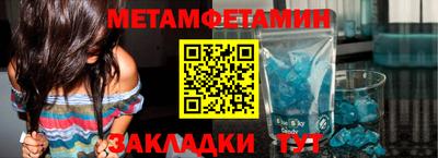 дмт Краснознаменск