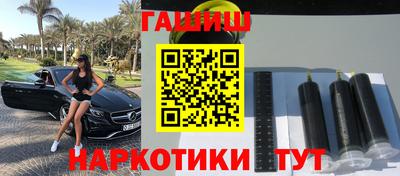 дмт Краснознаменск