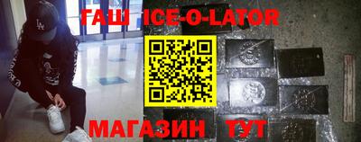 мдма Краснодар