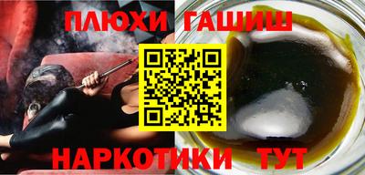 мдма Краснодар