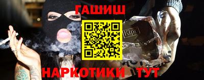 дмт Краснознаменск