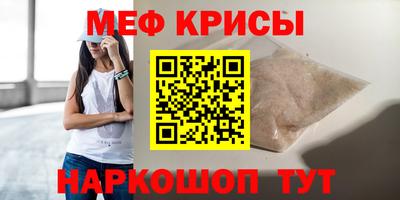 дмт Краснознаменск