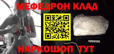 дмт Краснознаменск